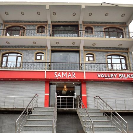 Hotel Samar Srinagar  Bagian luar foto